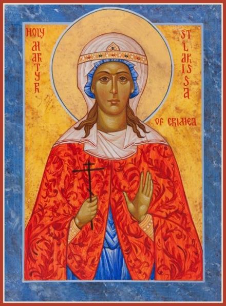 Sainte Larissa, représentation ancienne