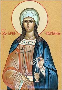 Sainte Tatiana de Rome, représentation ancienne