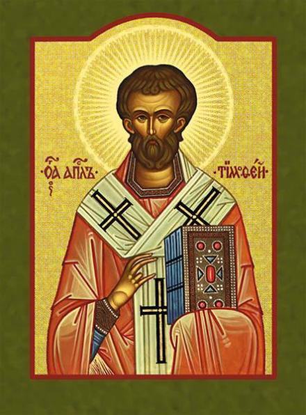 Saint Timothée, représentation ancienne
